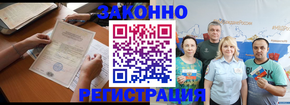 форма 3 в Яровом